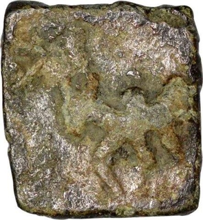 Copper Coin of Patalaritasa of Vidarbha Region.