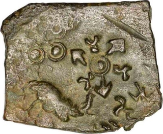 Copper Coin of Satkarni I of Satavahanas Dynasty.