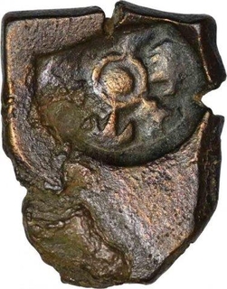 Copper Coin of Satkarni I of Satavahanas Dynasty.