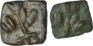 Copper Coin of Satkarni I of Vidarbha Region of Satavahana Dynasty.