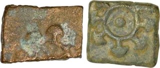 Copper Coin of Satkarni I of Vidarbha Region of Satavahana Dynasty.