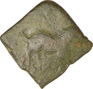 Copper Coin of Satkarni I of Satavahanas Dynasty.