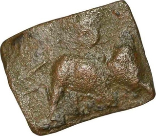 Copper Coin of Satkarni I of Satavahanas Dynasty.