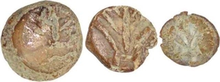 Lead Coin of satkarni I of Marathawada region of Satavahana Dynasty.