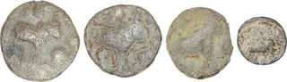 Lead Coin of Newasa Region of Satkarni of Satavahana Dynasty.