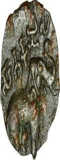 Potin Coin of Satkarni I of Satavahanas Dynasty.