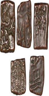 Punched marked Copper coins of Eran Vidisha Region.