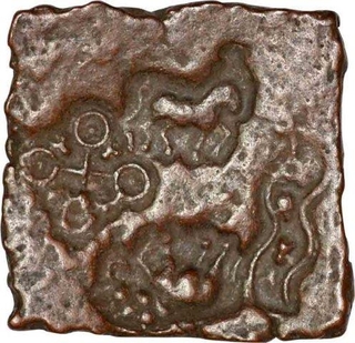 Punch Marked Copper Coin of Eran Vidisha Region.