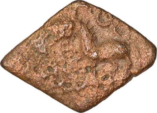 Copper  Fractional Coin of City State of Shuktimati.