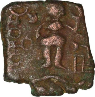 Copper Coin of Ujjaini Region of City State.