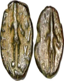 Copper Coin of Ujjayini Region.