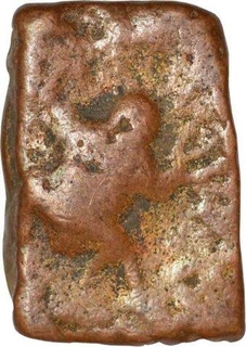 Copper Coin of  Typical Ujjaini Type of Kathiawad.