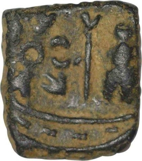 Copper Swastika Coin of Saurashtra of Satavahana Dynasty.