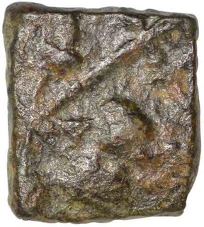 Copper Coin of Nahapana of Western Kshatrapas.