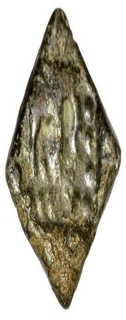 Potin Square Coin of Damsena of Western Kshatrapas.