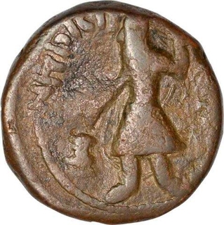 Copper Tetradrachm Coin of Kanishka of Kushan dynasty.