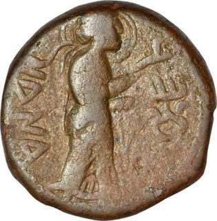 Copper Teradrachm Coin of Kanishka  of Kushan Dynasty.