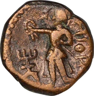 Copper Coin of Huvishka of Kushan Dynasty.