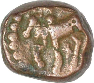 Copper Quarter Kakani Coin of Ganapati Naga of Nagas of Padmawati.