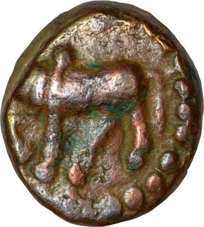 Copper Quarter Kakani Coin of Ganapati Naga of Nagas of Padmawati.