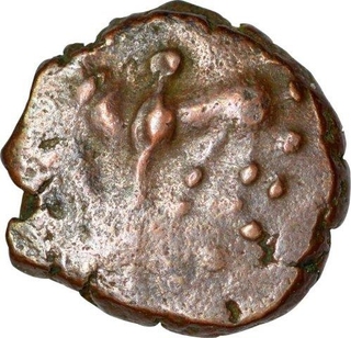 Copper Quarter Kakini  Coin  of Ganapati Naga of Nagas of Padmawati.