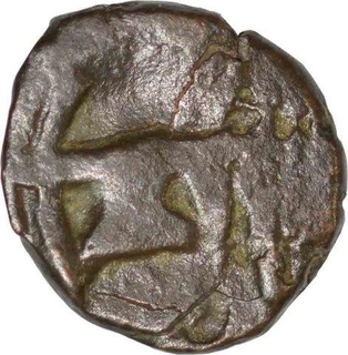 Copper Coin of Ramagupta of Gupta Dynasty.