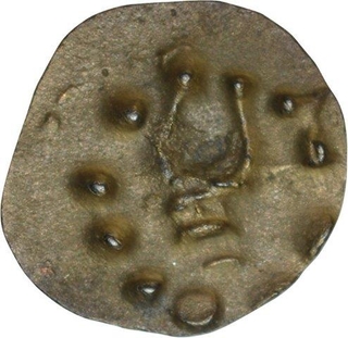 Potin Coin of Kadambas of banavasi.