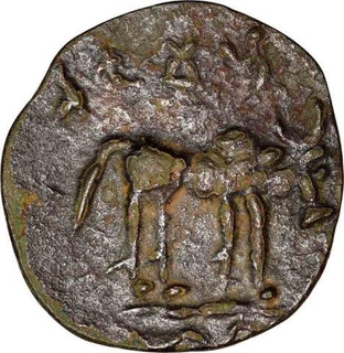 Potin Coin of Kamdabas of Banavasi.