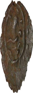 Potin Coin of Pallavas Kingdom.