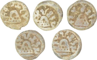 Lead Coins  of Chutukulananda of Anandas of Karwar.