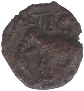 Ancient Coin