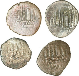 Billon Dramma Coins of Gujara pratiharas.