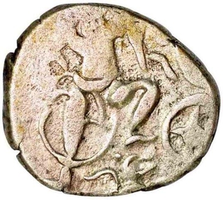 Billon of Dramma Coin of Bhoja I of Gurjara Pratiharas.