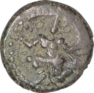 Copper Jital Coin of Samarakolakalan of Banas of  Madurai.