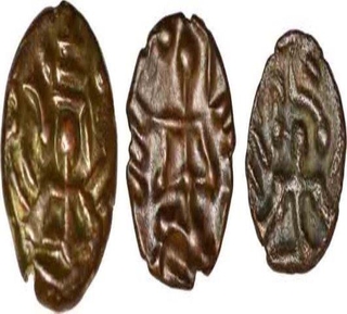 Copper Coin of Krishnadevaraya of  Vijayanagar Empire.