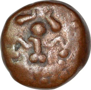 Copper Kasu  Coin of Tanjavur Marathas.