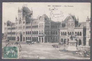 Picture Post Card of Bombay Palace.