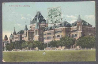 Picture post card of H.M's High Court.