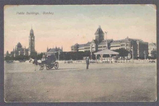 Picture Post Card of Public Buildings. 