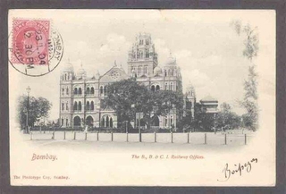 Picture post card of B., B. & C.I. Railway Offices.