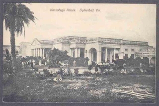 Picture Post Card of Khanabagh Palace.