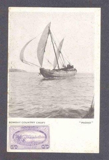 Picture Post Card of Country craft "PADAO". 