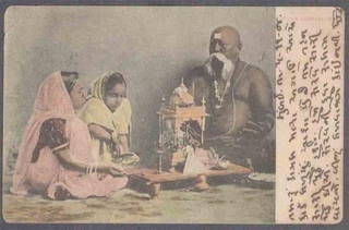 Picture Post card of Puja Worship.