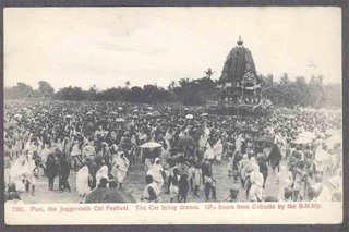 Picture Post Card of Puri Jagannath Car Festival.