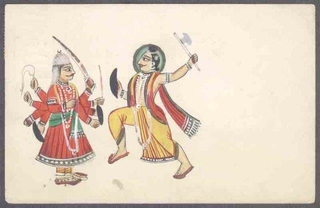 Rare Hand Painting of two persons play holding weapons.