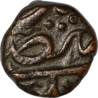 Copper One Third Falus Coin of Ahmadnagar Sultanate.