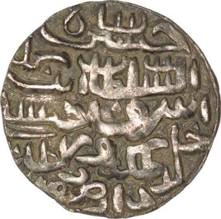 Silver Tanka Coin of Ala al din Husain of Dar ul Darb mint of Bengal Sultanate.