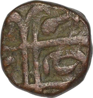 Copper One Third Falus Coin of Ibramhim adil shah II of Bijapur sultanate.