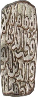 Billion Twelve Gani  Coin of Qutb ud din mubarak of Delhi Sultanate.