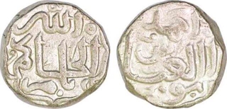 Billon Tanka Coins of Tughluqs of Muhammad bin Tughluq of Delhi Sultanate.